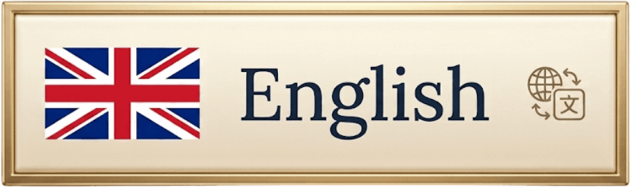 Switch to English